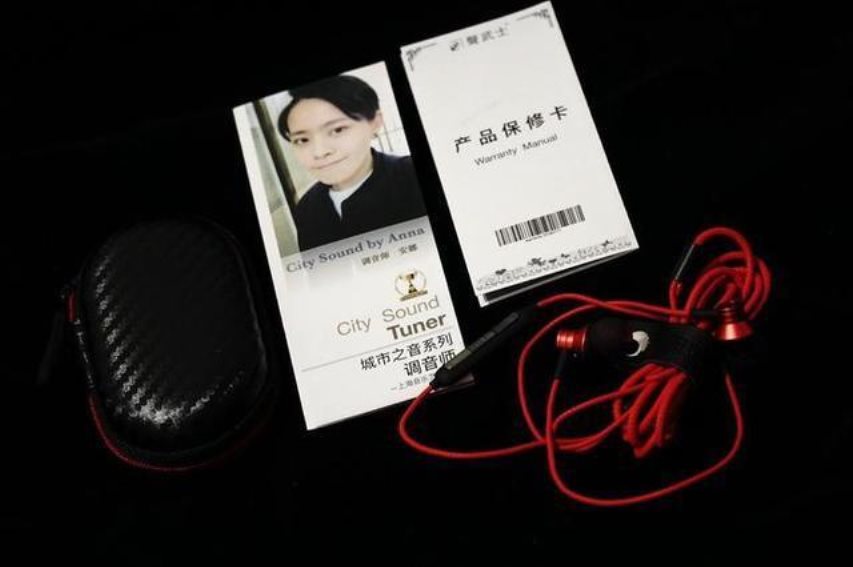 颜值最好的耳塞式蓝牙耳机,颜值高耳塞