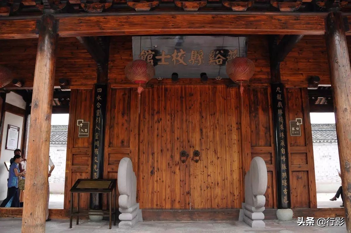 北纬30度的文化奇迹：宁波慈城校仕馆，探访数百年前的“考场”