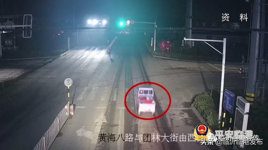 应聘不成反偷盗，临港这个“小贼”忒大胆！