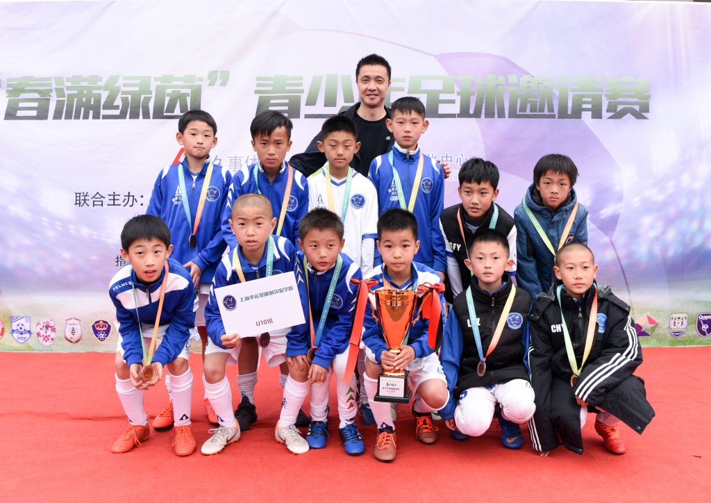 幸运星迎春杯赛,幸运星足球活动