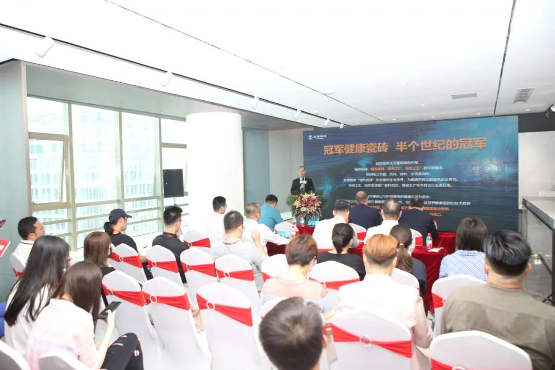 强驻佛山，抢滩华南！冠军磁砖在下一盘大棋