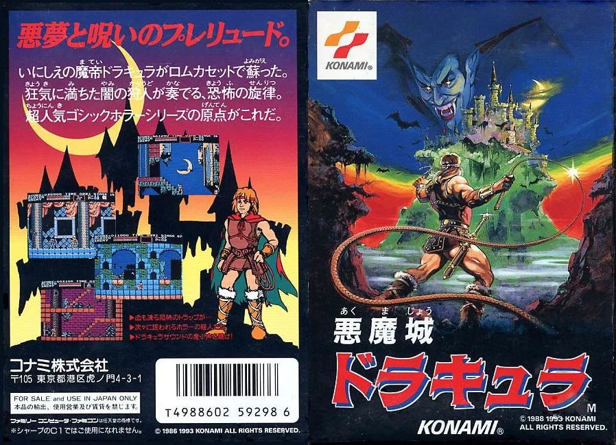 这家公司做了什么，为什么全世界玩家都对他说FUCKYOU？