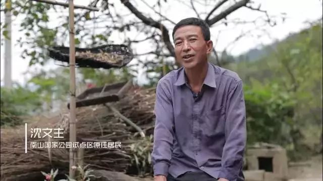 从世界地图看湖南,世界看湖南