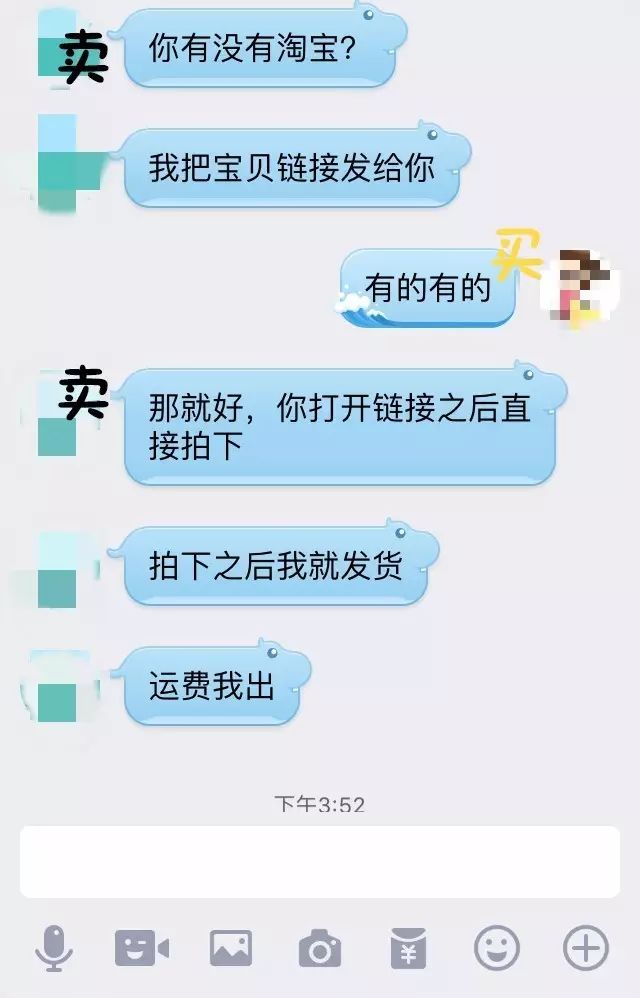 闲鱼线上交易安全吗,闲鱼卖手机怎么交易安全