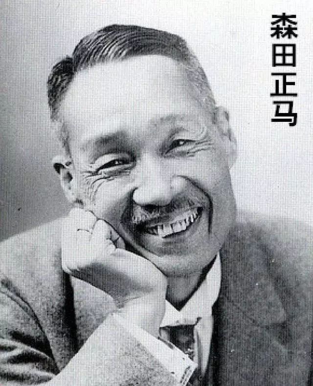 心理学科普森田疗法,森田疗法属于什么心理咨询方法吗