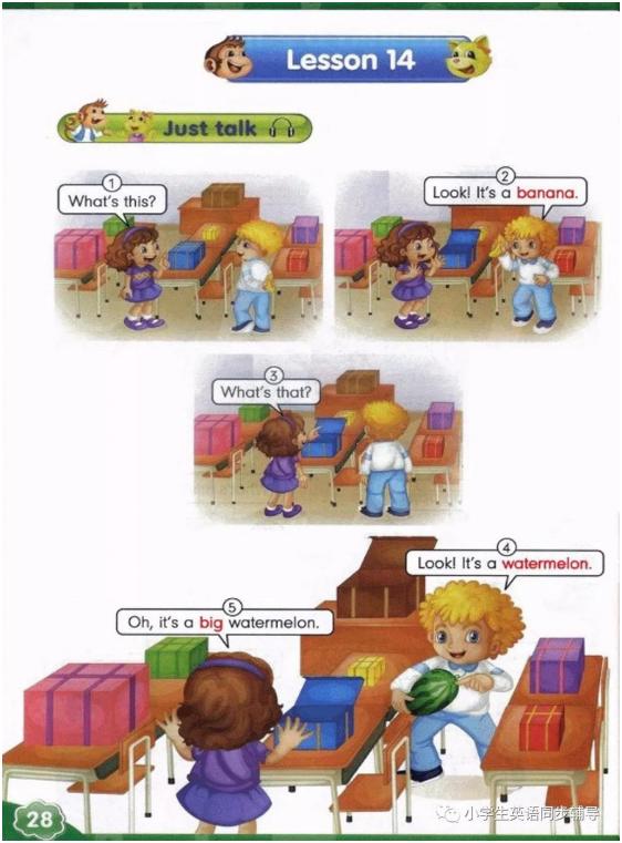 人教版新起点英语四年级上册课本,人教精通英语电子课本六年级下册