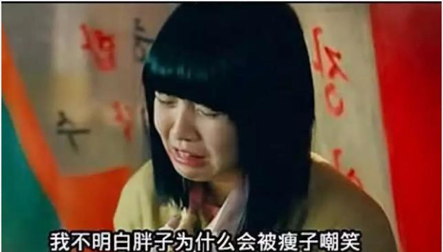 远离肥胖的人珍爱健康,拒绝肥胖保持健康