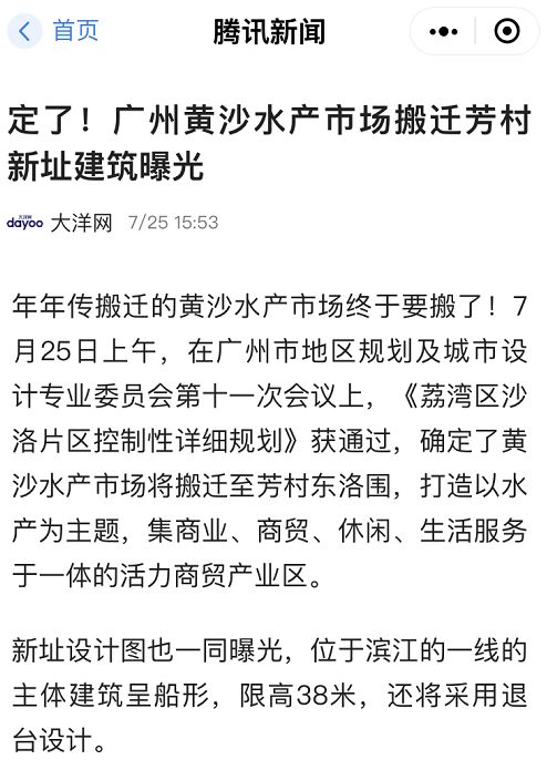 再见了大别山原唱歌曲,再见了大别山完整版原唱