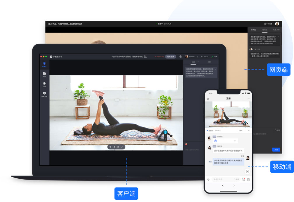 网络教学平台怎么申请课程,线上课程教学平台有哪些