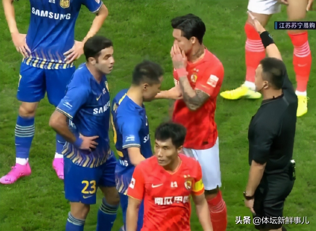 中超大规模冲突视频,保利尼奥和郑智