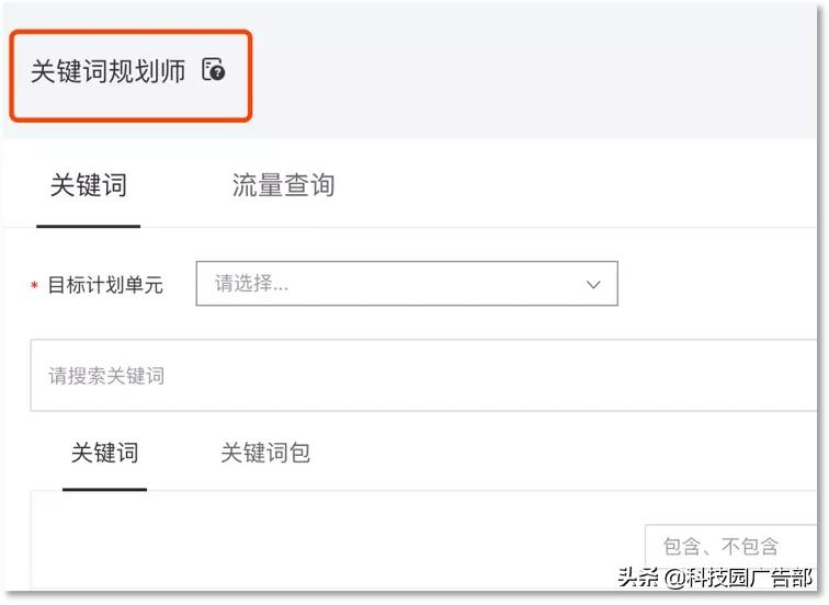 百度无法投屏怎么回事,百度提高权重最好的方法
