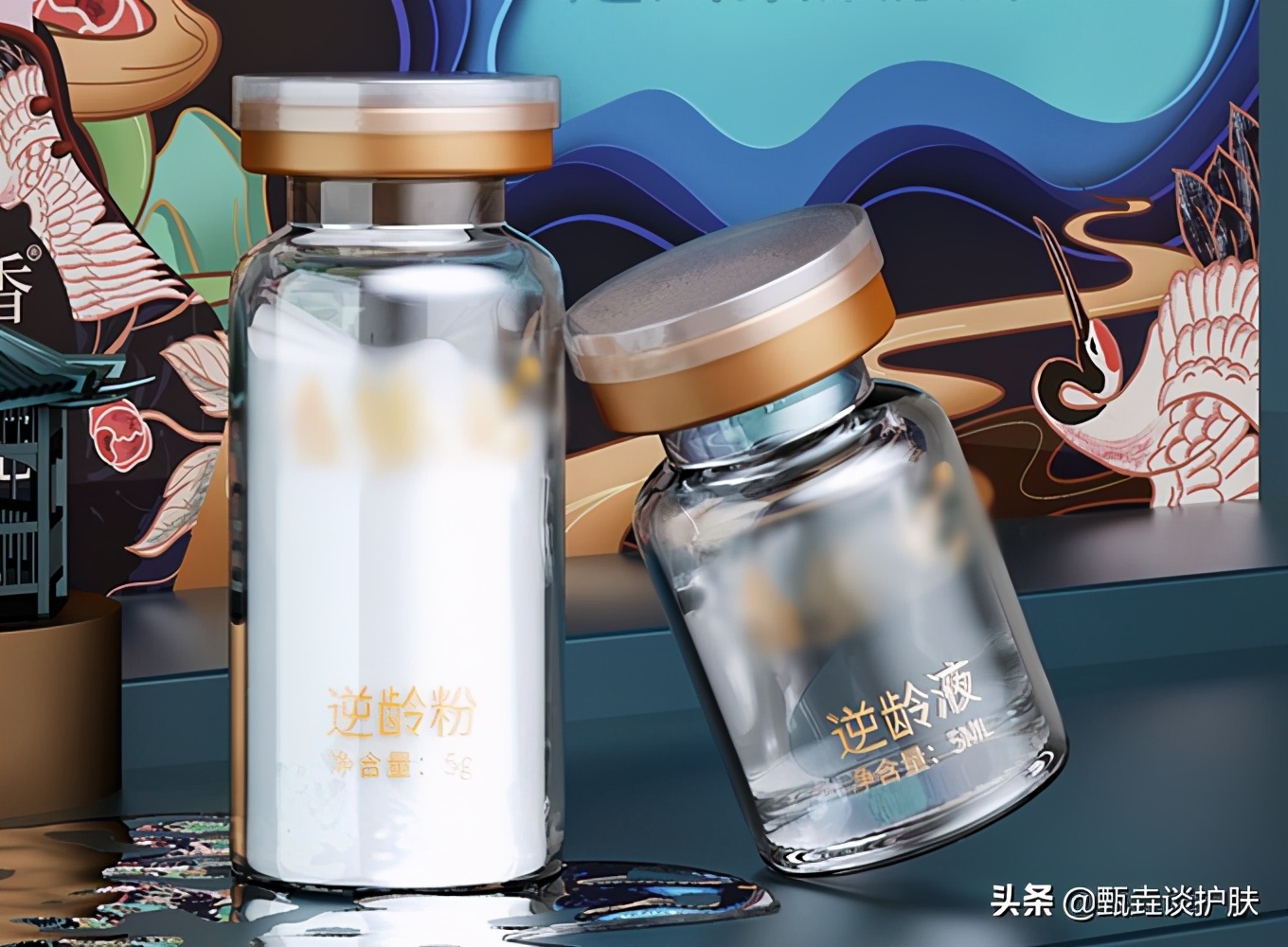 祛皱神器纳米的微针,祛皱廉价面膜