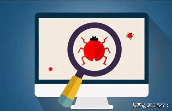 互联网行业测试岗位做什么,互联网软件测试是啥
