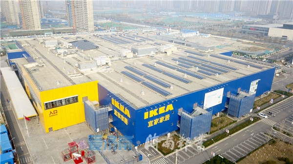 宜家商场春节营业吗,济南宜家几点开业