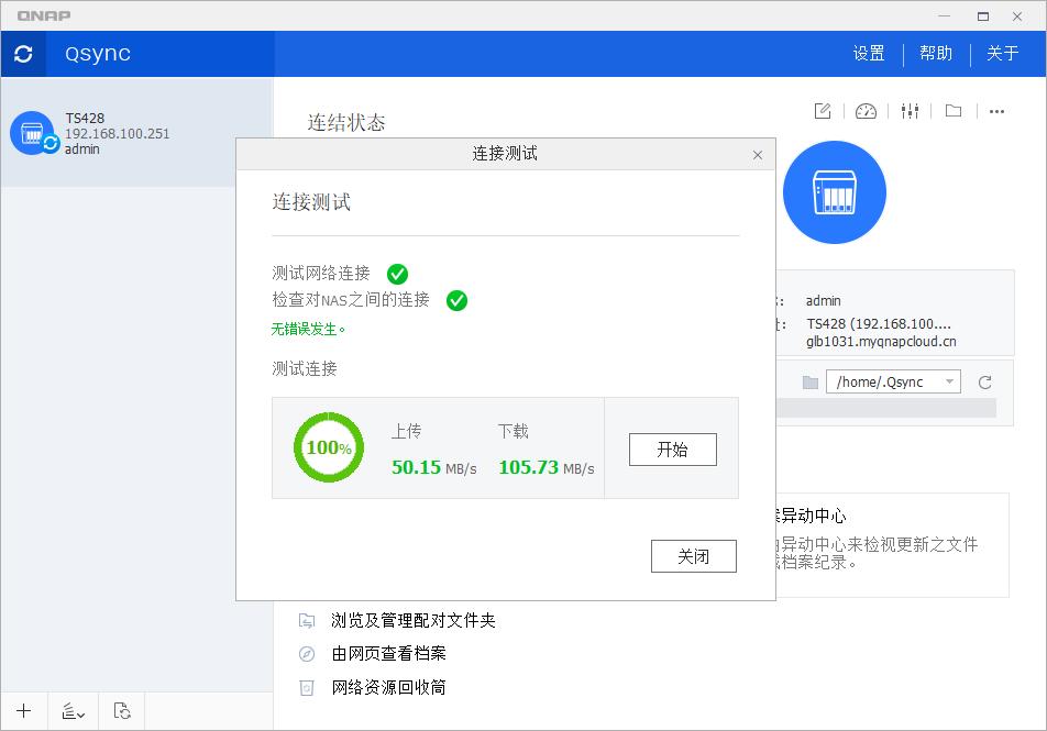 摄影师工作桌面,摄影工作者桌面改造