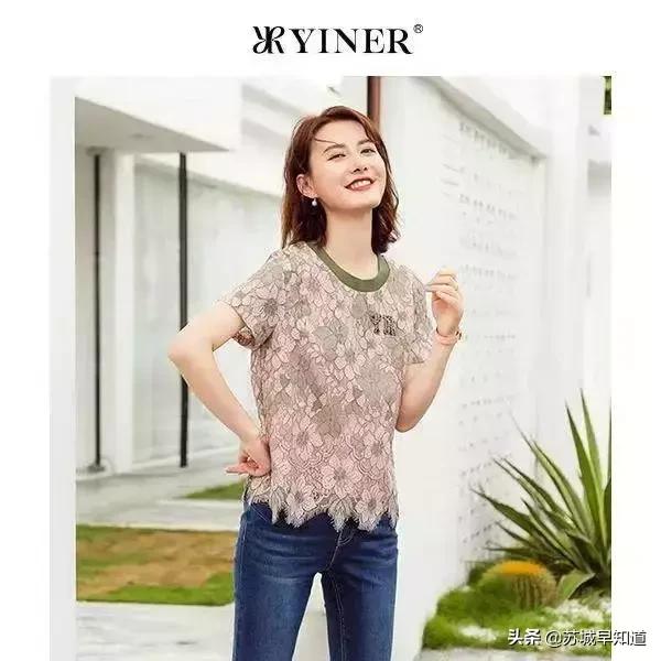 时尚舞台｜音儿/恩裳/诗篇|2-8折影儿会员满2000立减200元