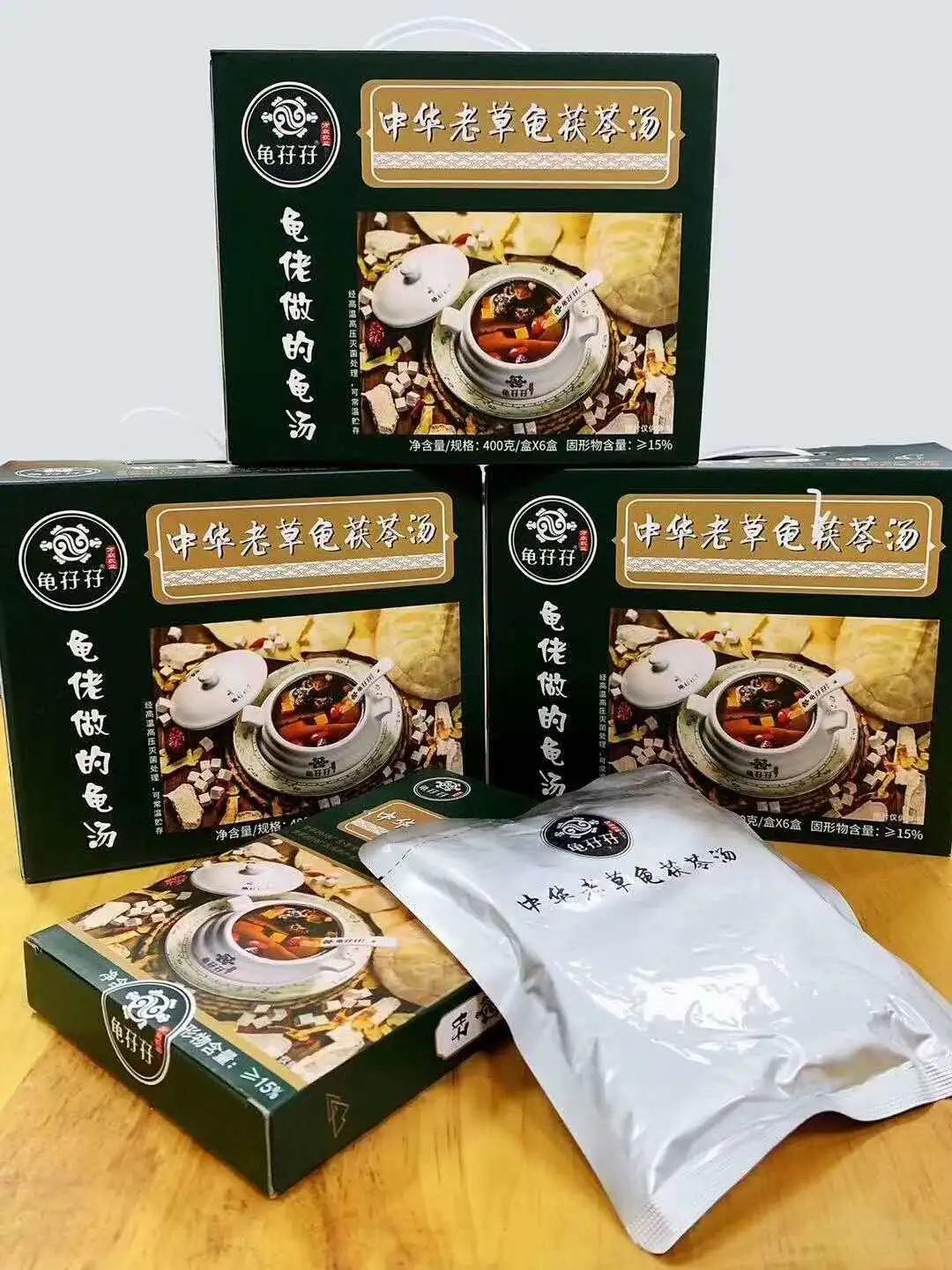 龟汤药材配方,石龟煲汤料配方大全