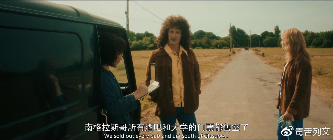 波西米亚狂想曲后半段不好听,波西米亚狂想曲bohemianraphsody