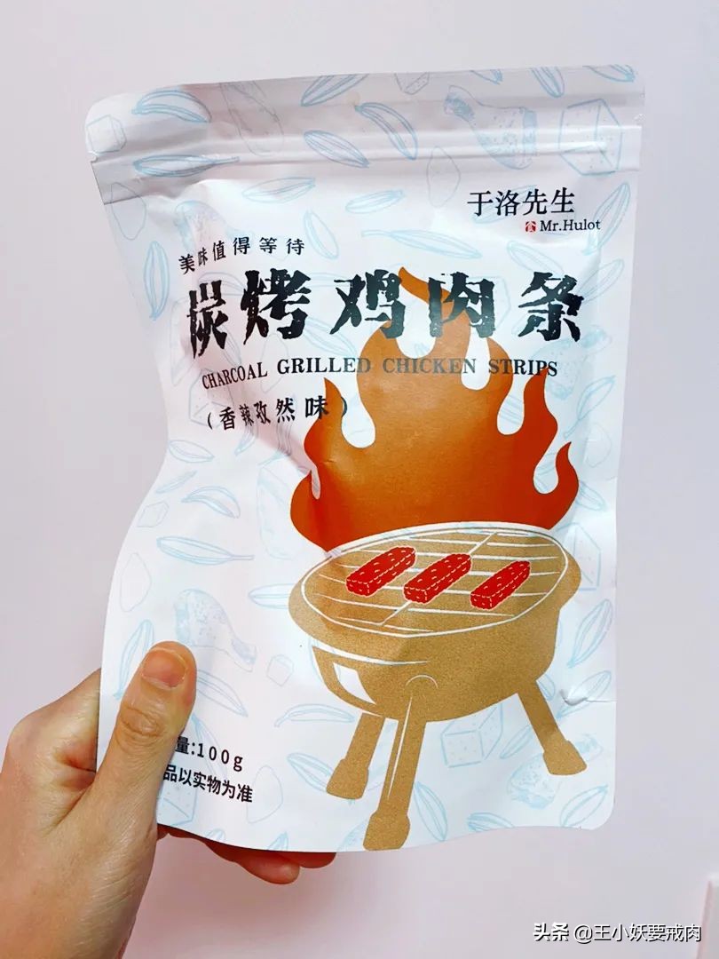 过年必囤的便宜零食,年货必囤零食合集