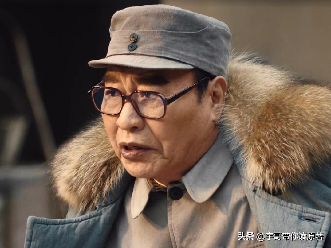 大决战辽沈战役简介,大决战中的卧底