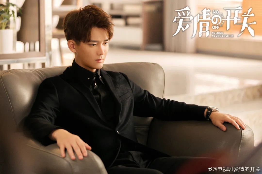 爱情的开关沈思容,爱情的开关匪我思存