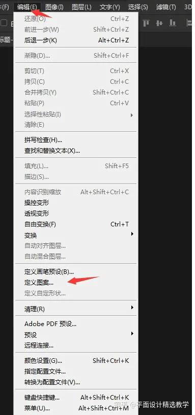 高清素材纹理设计,纹理背景素材高清图