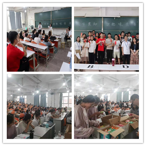 2019年考研调剂大战,考研调剂需要抢名额吗