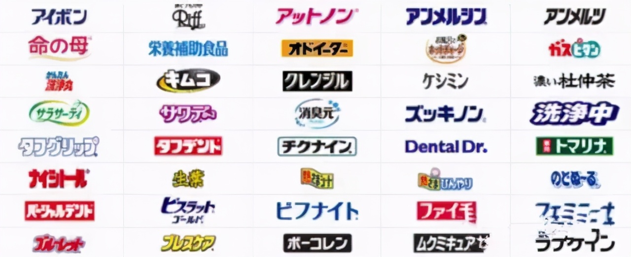 有了它瞬间降温10度,凉爽到心飞扬