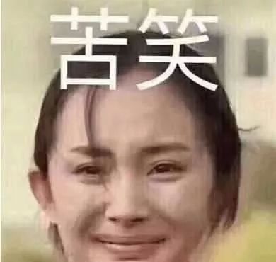 澳洲原装进口ugg靴,深扒izone