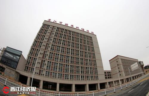 晋江拔萃双语学校高中国际班,晋江市拔萃双语学校元旦