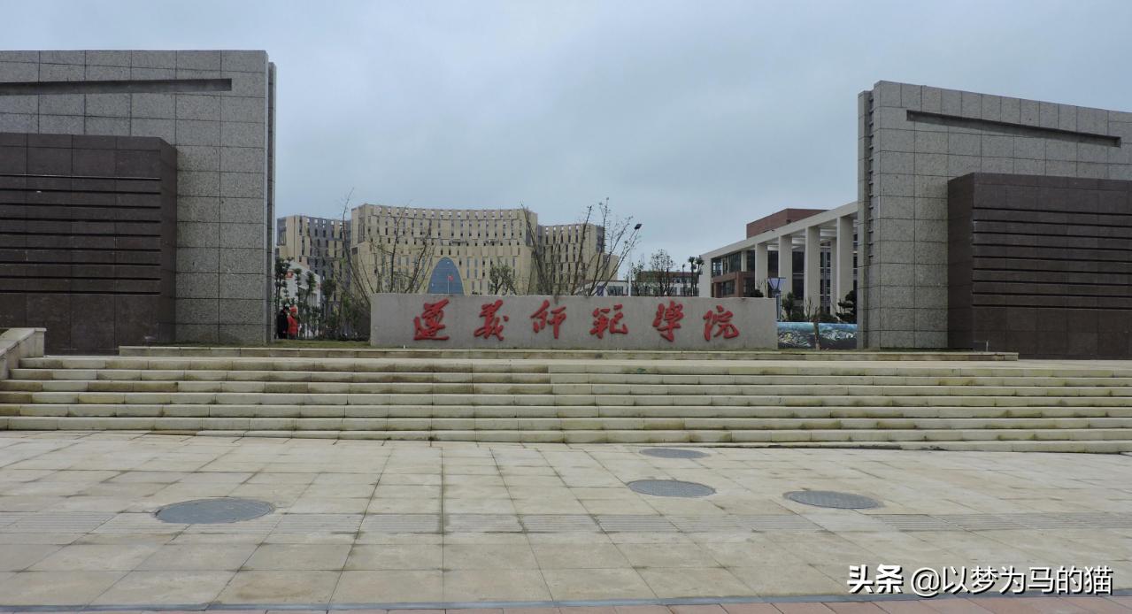 10所二本院校值得选择,二本最好的师范大学排名一览表