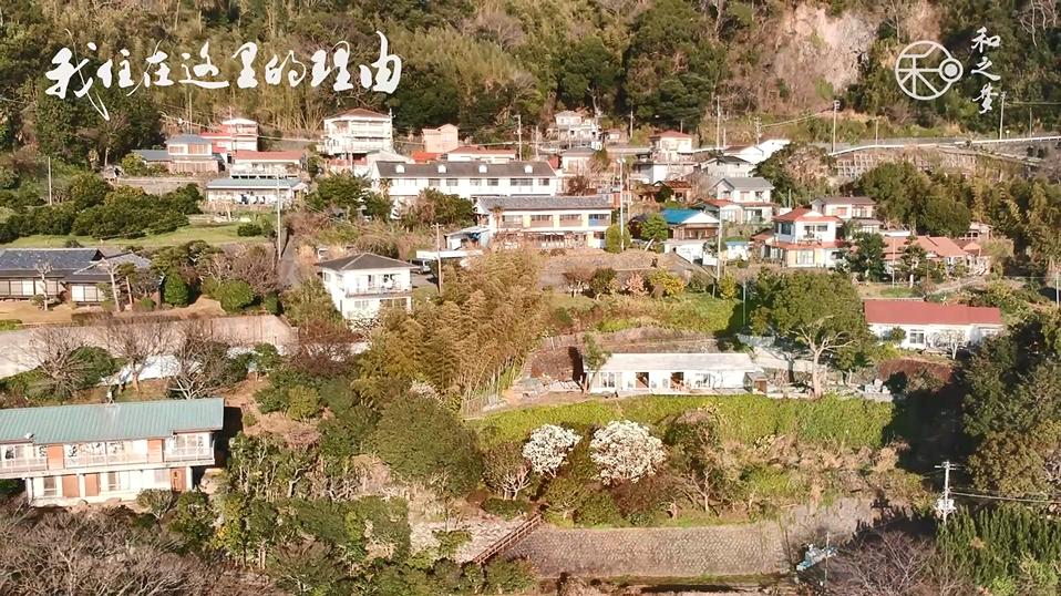 从裸奔大叔到“勇闯天涯”设计师，退休后他在海边给自己盖房子