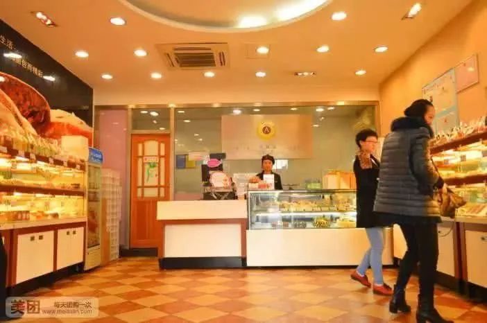 瀹滄槍鍚冭揣,瀹滄槍缇庨鏀荤暐鍚冭揣