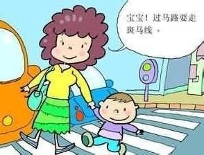 孩子从电瓶车后座掉下来磕到头,儿童从电瓶车摔下来严重吗