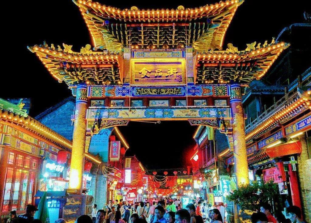 郑太高铁高平到太原里程,太原到郑太高铁