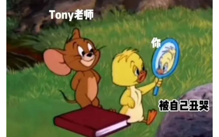 为啥叫理发师“Tony老师”？tony原来还有这个意思