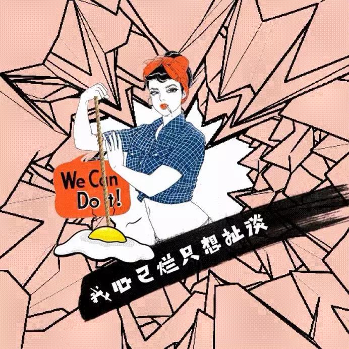 房屋裂缝怎么补,房屋裂缝修补方法