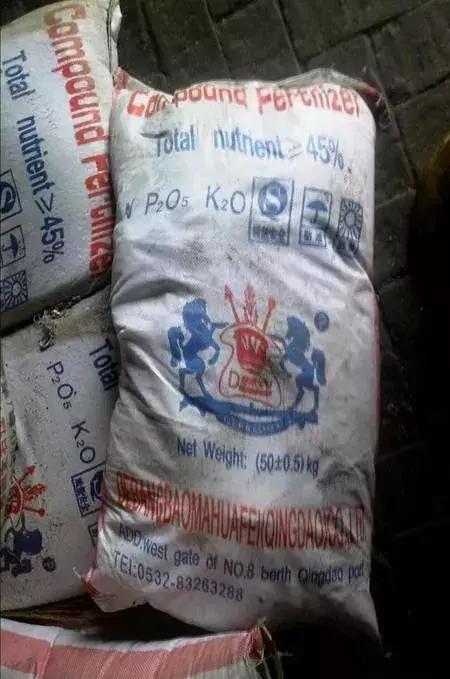 市场上的复合肥有假的吗,全是假的这些肥料别再买了