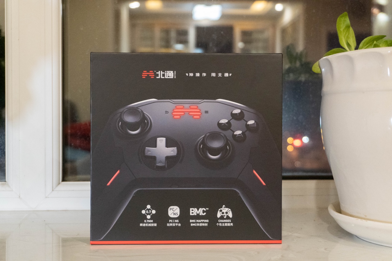 不负精英之名北通宙斯精英版手柄,北通宙斯精英手柄体感瞄准