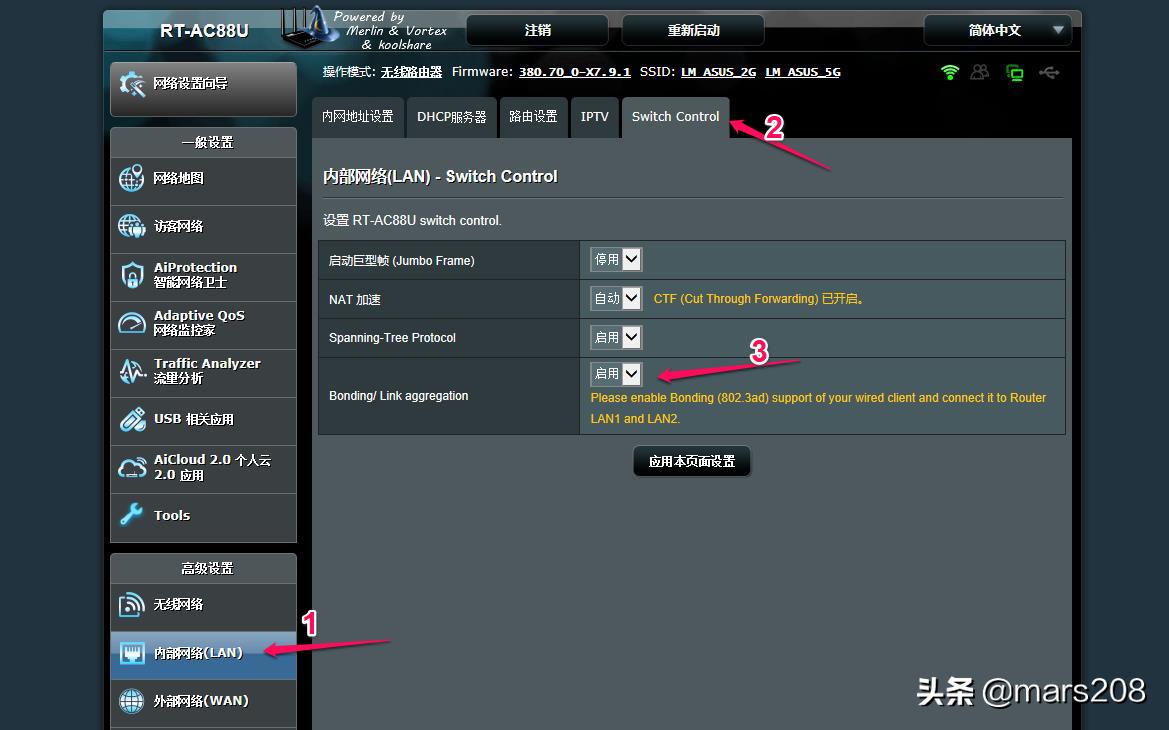 威联通qnapts-231测评,qnap威联通双万兆nasts532x拆解