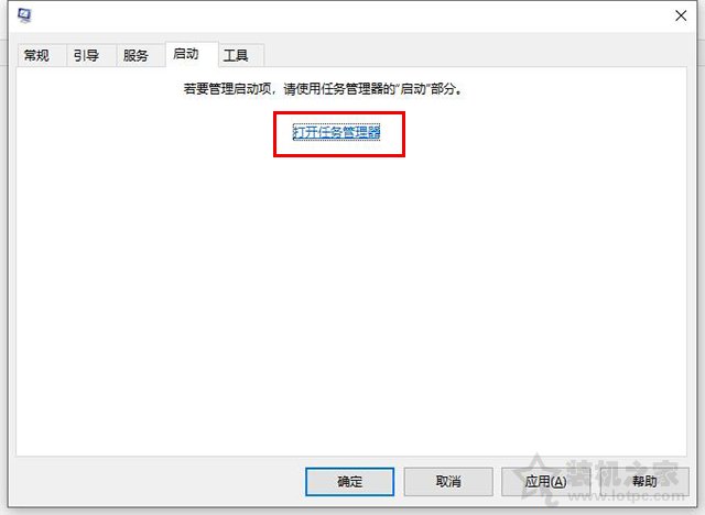 电脑开机慢的几分钟解决方法win10,电脑突然开机巨慢怎么解决win10