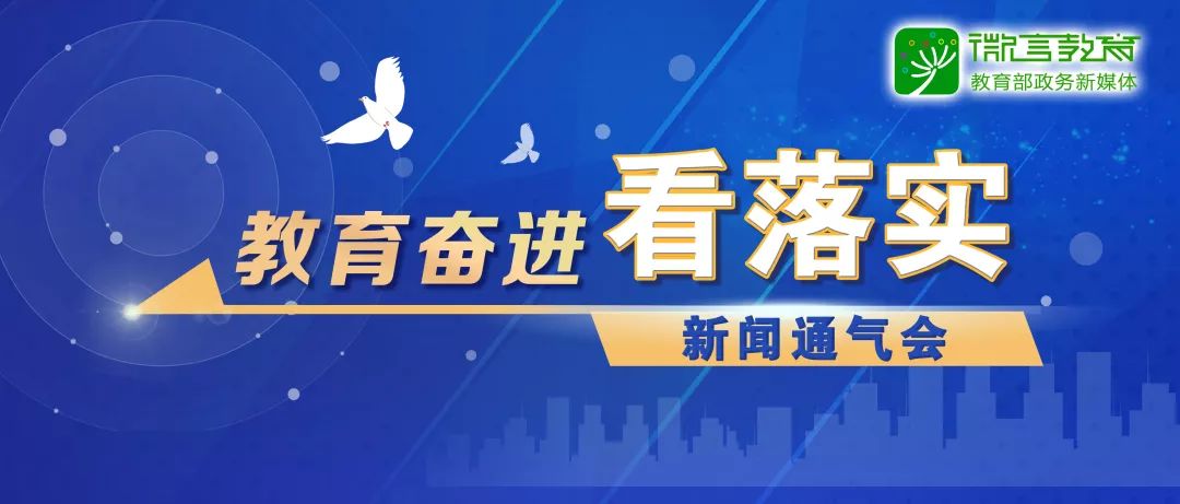 教育部全国中小学生体质监测报告,国家学生体质测试标准评分表