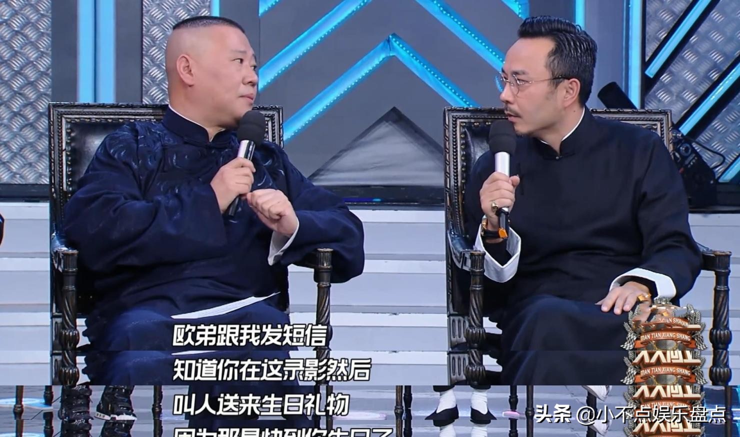 欧弟和汪涵怎么了,欧弟为什么离开汪涵