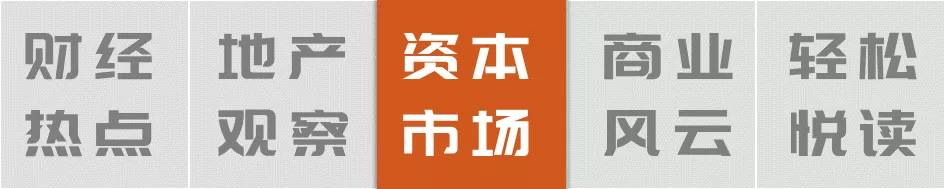 平安普惠逾期申诉,举报平安普惠能把钱追回来吗