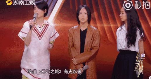 窦靖童木村光希,窦靖童和木村光希