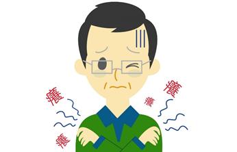 湿疹特别痒应该怎么解决,湿疹奇痒无比想知道如何治疗