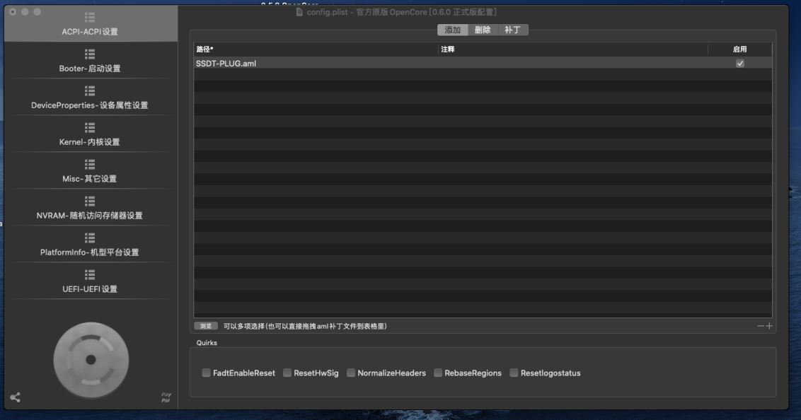 九州风神cl500机箱玻璃炸了,九州风神cl500机箱可以装4070ti吗