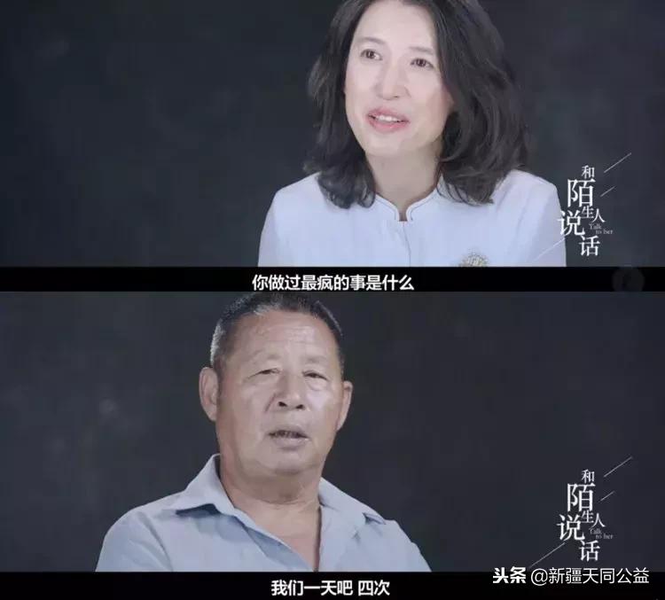 “我奶奶感染艾滋病了”：请正视老年人的性需求