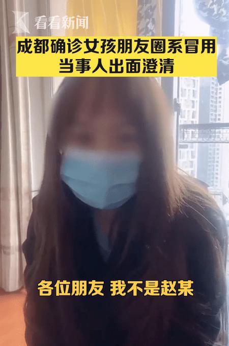 朱军案,朱军杀人案