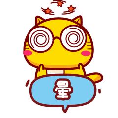 北京人方向感有多强的段子,北京人的方向感